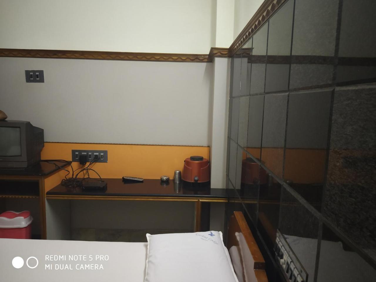 Krishna Lodge Tiruchirappalli Eksteriør bilde